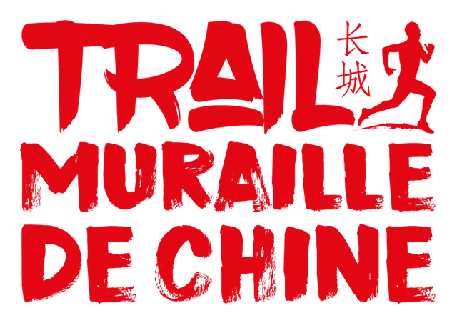 NOUVEAU LOGO contrastes_muraille_chine_RGE (003).png