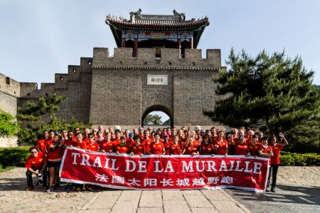 Group photo