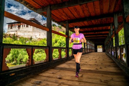Thunder Dragon Marathon 1741